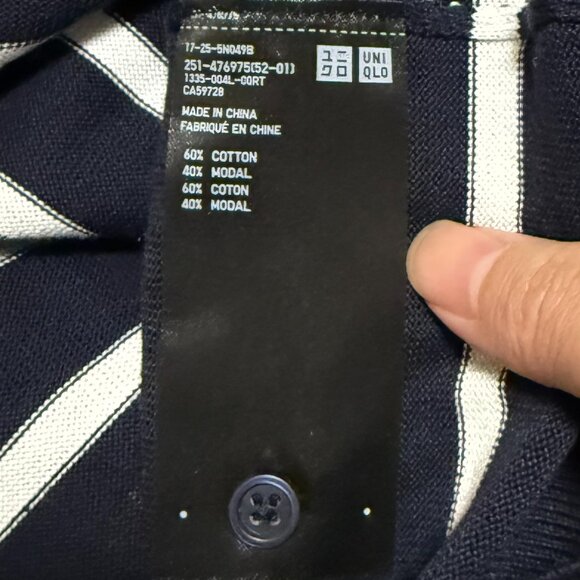 NWOT Uniqlo UV Protection Cardigan | Striped - Picture 7 of 7